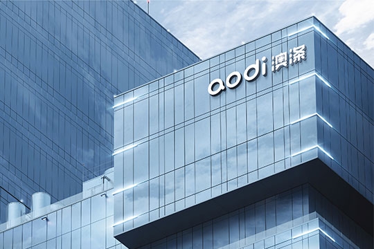 AODI澳涤